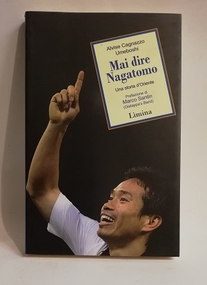 MAI DIRE NAGATOMO.