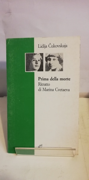 PRIMA DELLA MORTE - Ritratto di Marina Cvetaeva