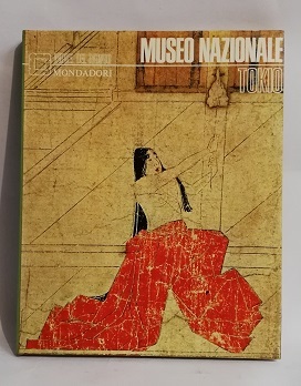 MUSEO NAZIONALE - TOKIO.