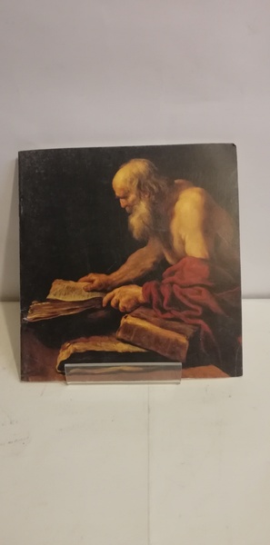 Peintres Français du XVII siècle.