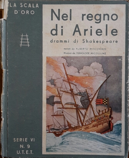 NEL REGNO DI ARIELE.