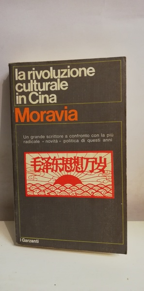 LA RIVOLUZIONE CULTURALE IN CINA.