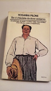 SE CI CHIEDETE DA DOVE VENIAMO.