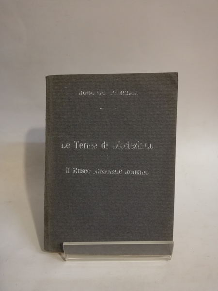 LE TERME DI DIOCLEZIANO E IL MUSEO NAZIONALE ROMANO.
