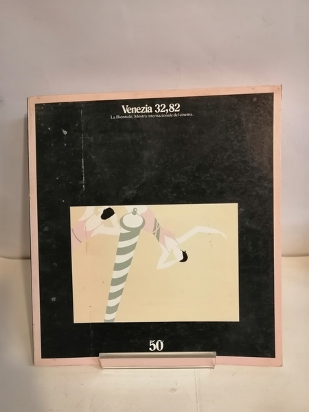VENEZIA 32, 82. LA BIENNALE. MOSTRA INTERNAZIONALE DEL CINEMA.