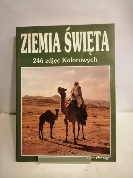 ZIEMIA ŚWIĘTA