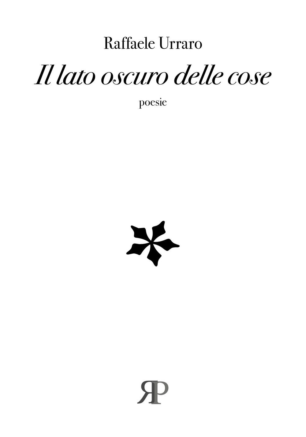 Il lato oscuro delle cose