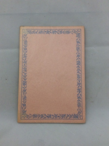 RICCIARDA MATTIOLI. - 26 gennaio 1956. 23 aprile 1959.