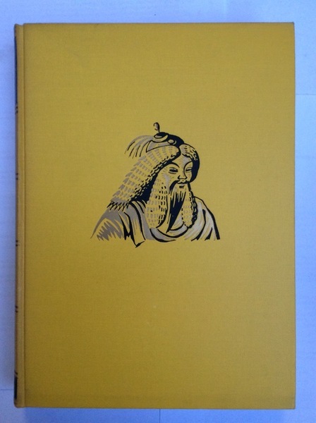 GENGIS KHAN. - Traduzione dall'inglese di Enrico Dal Fiume.