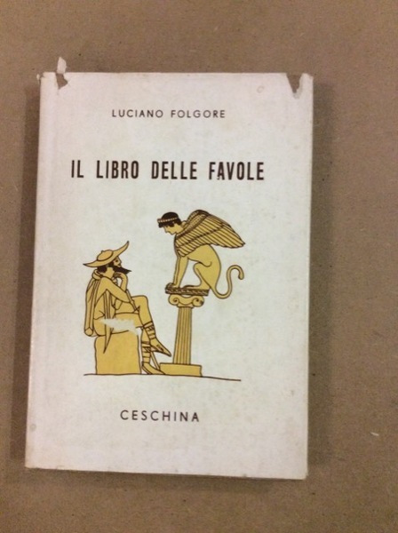 IL LIBRO DELLE FAVOLE.