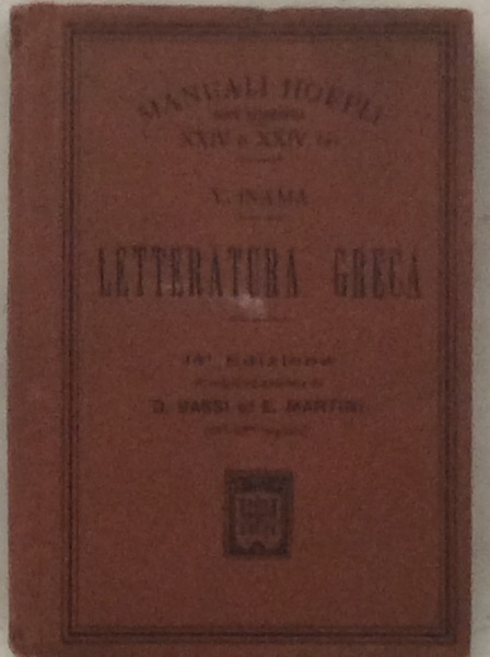 LETTERATURA GRECA. - Diciottesima edizione.
