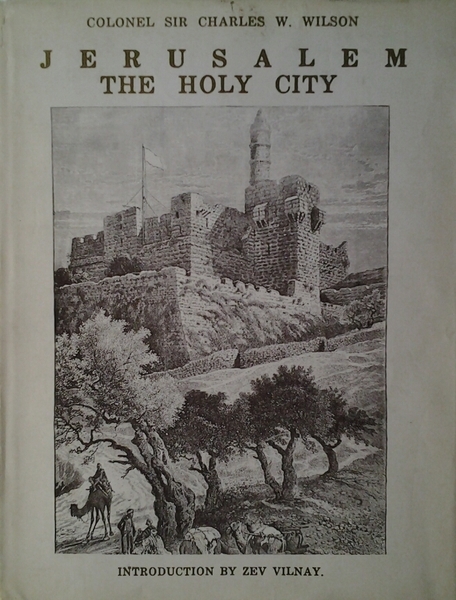 JERUSALEM THE HOLY CITY.