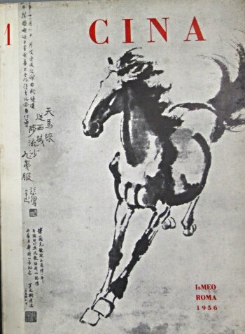 CINA. - Istituto Italiano per il Medio ed Estremo Oriente. …