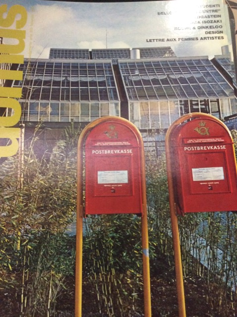 DOMUS. N. 555. Febbraio 1976. - Architettura, arredamento, arte. Direzione …