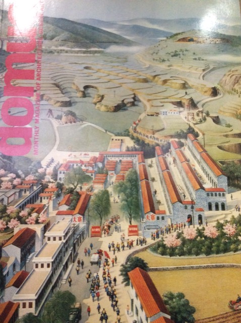 DOMUS. N. 590. Gennaio 1979. - Monthly magazine of architecture, …