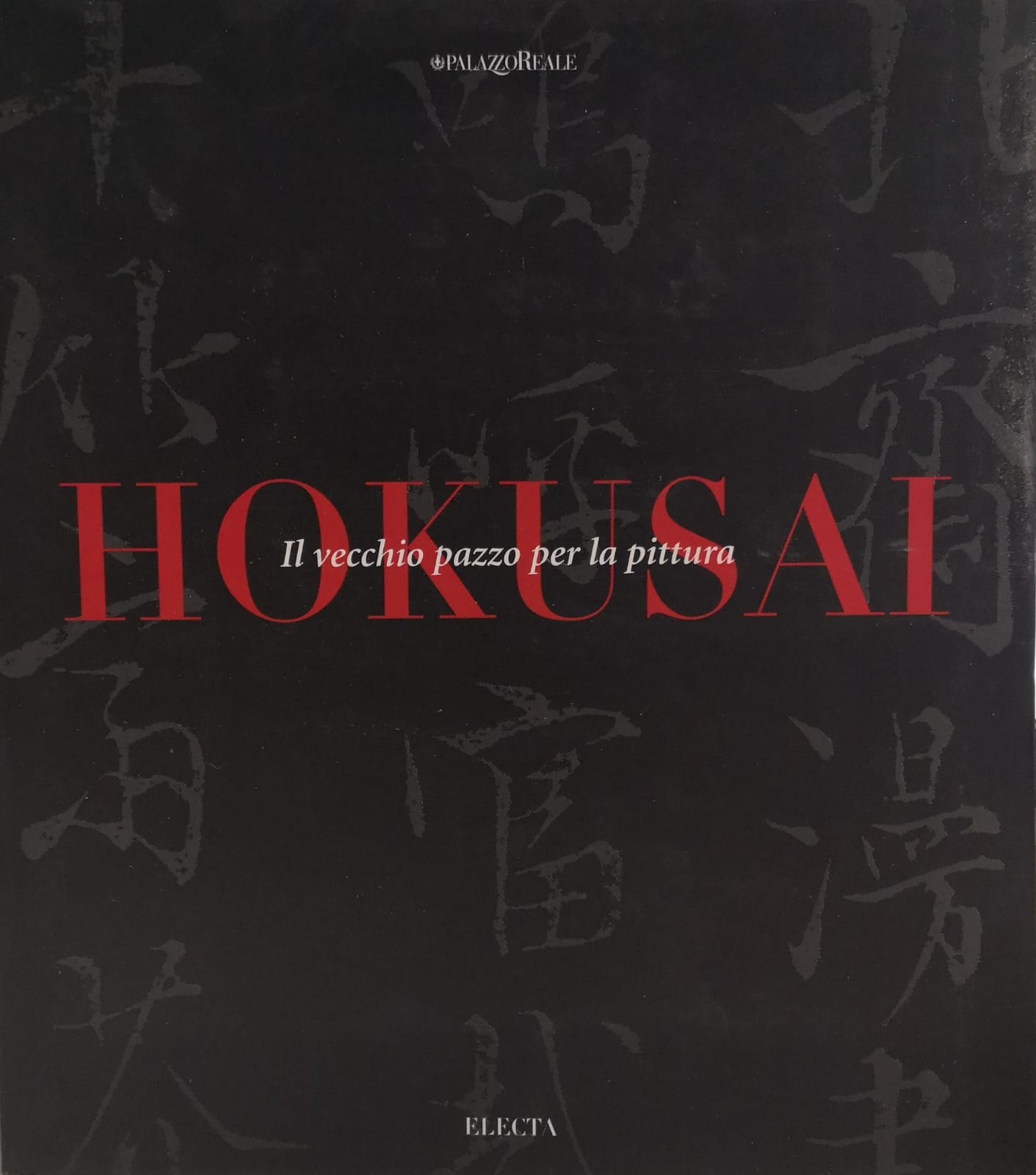 HOKUSAI. IL VECCHIO PAZZO PER LA PITTURA.