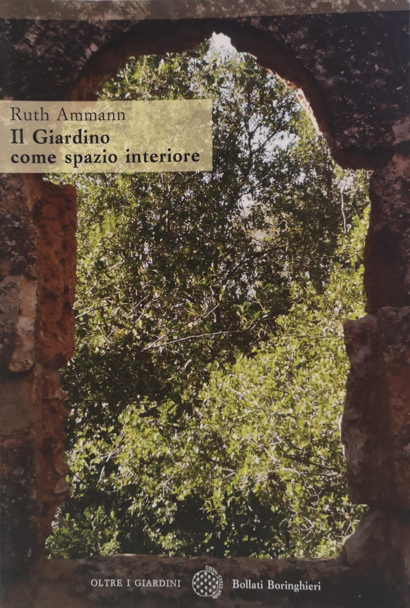 IL GIARDINO COME SPAZIO INTERIORE.