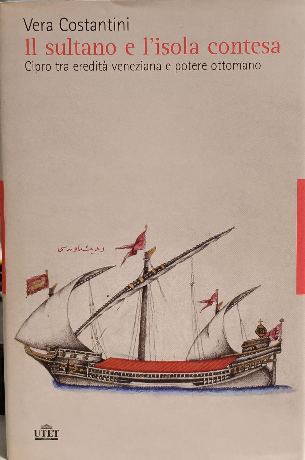 IL SULTANO E L'ISOLA CONTESA. CIPRO TRA EREDITÀ VENEZIANA E …