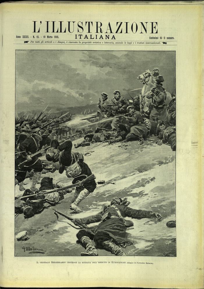 L'ILLUSTRAZIONE ITALIANA. 19 Marzo 1905. Anno XXXII - N. 12.