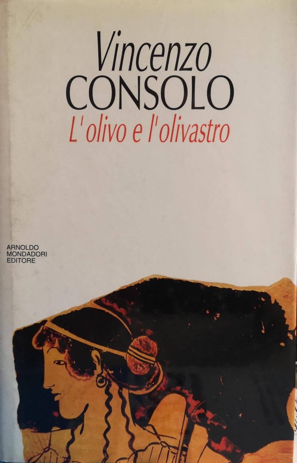 L'OLIVO E L'OLIVASTRO.