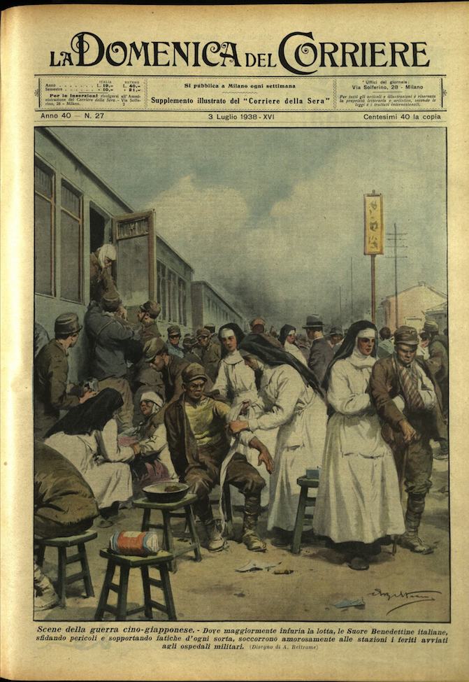 LA DOMENICA DEL CORRIERE 3 luglio 1938 Anno XL - …