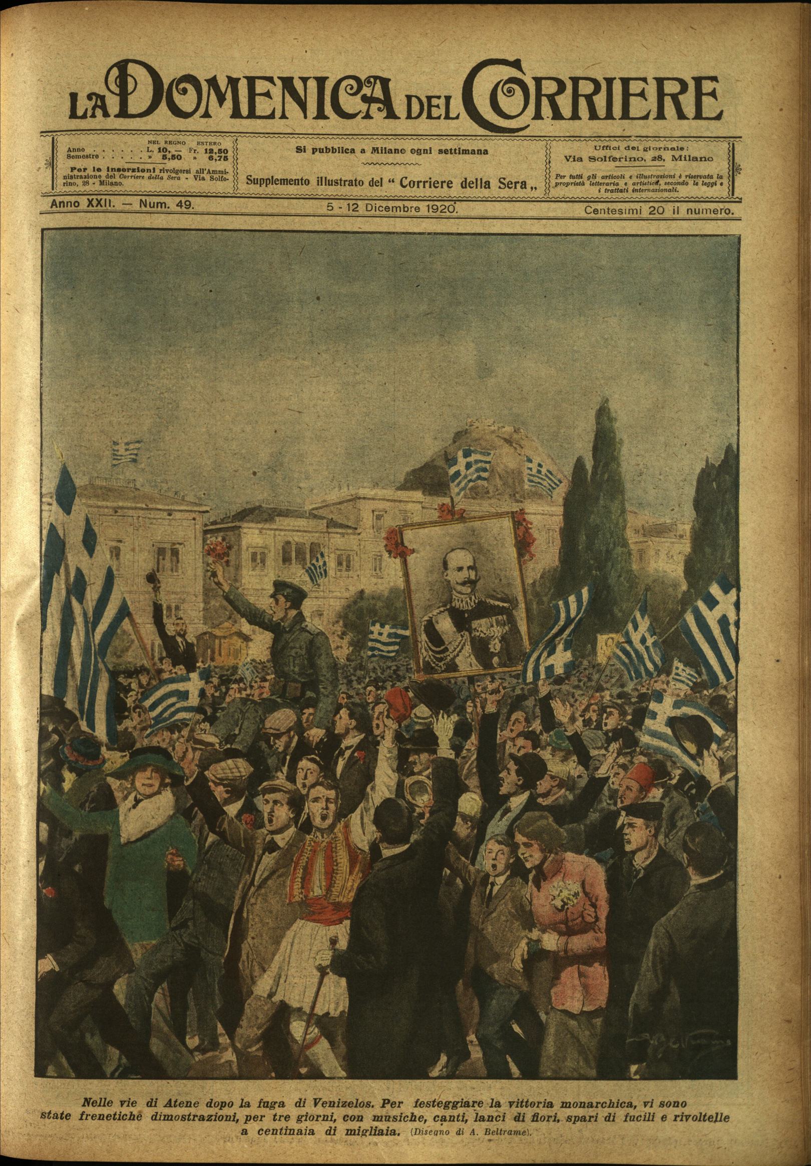 LA DOMENICA DEL CORRIERE. 5 - 12 dicembre 1920. Anno …