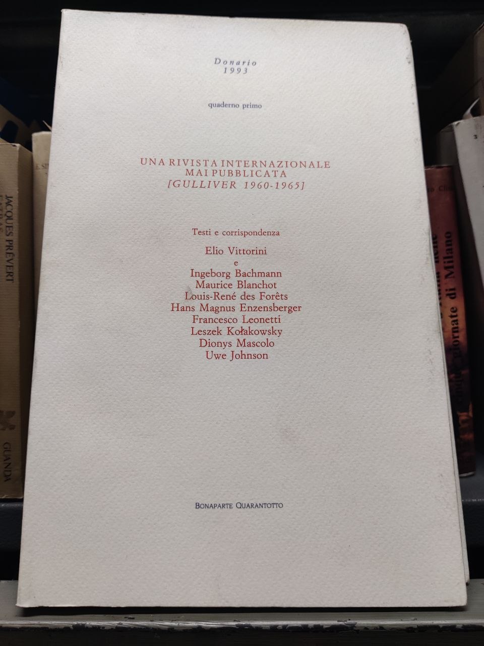 UNA RIVISTA INTERNAZIONALE MAI PUBBLICATA (GULLIVER 1960-1965).