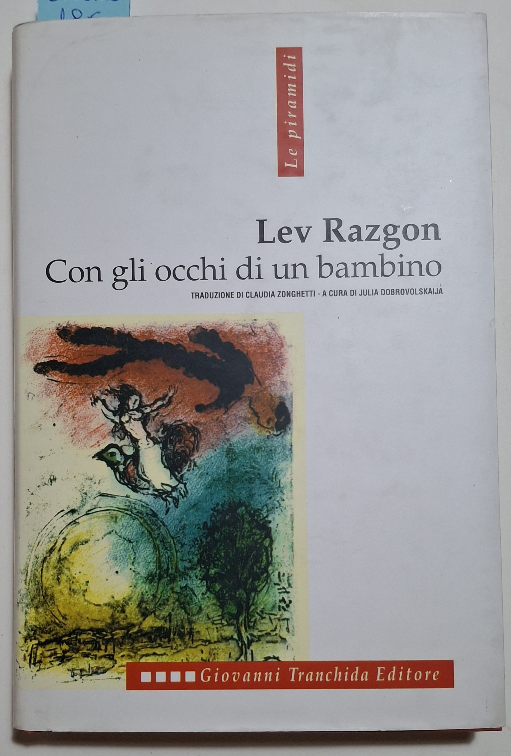 Con gli occhi di un bambino