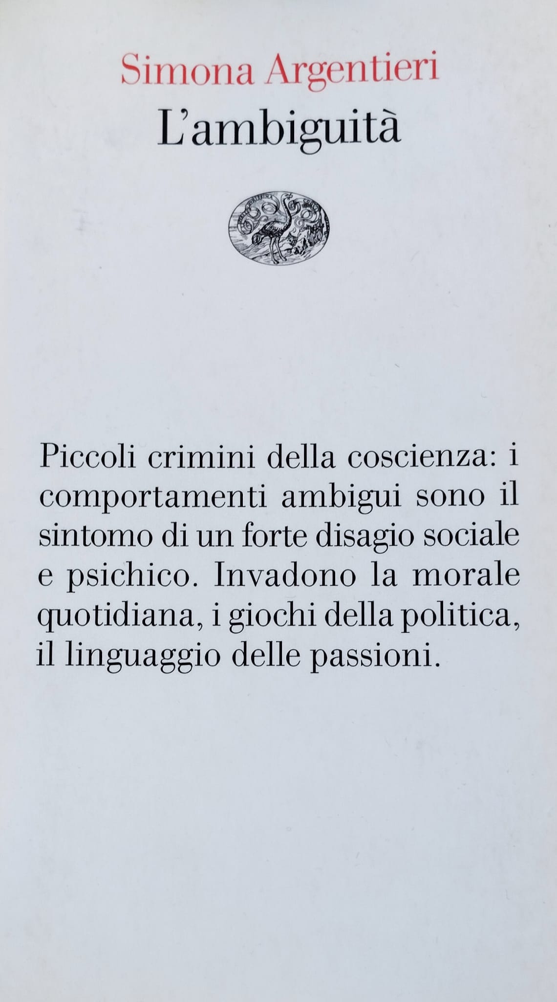 L’ambiguità