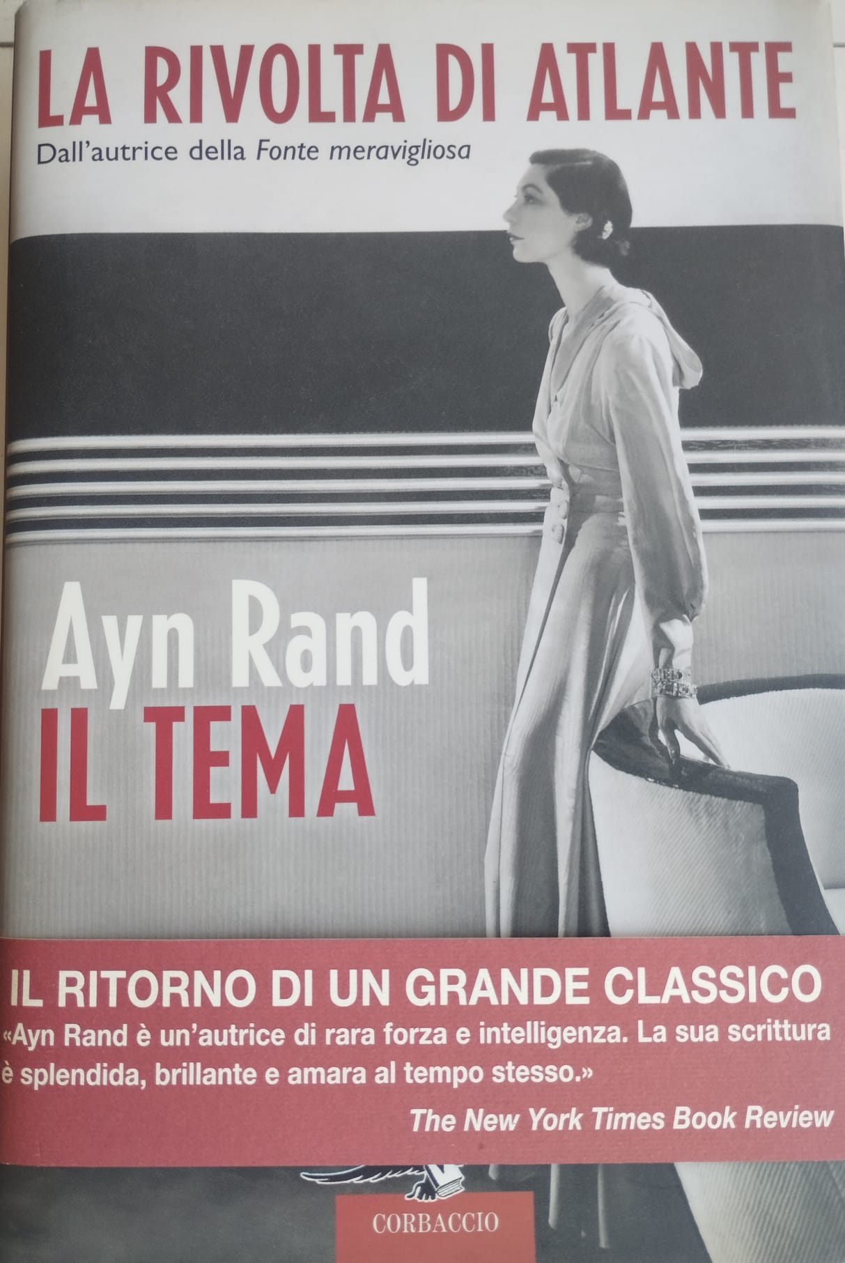 La rivolta di Atlante. Il tema.