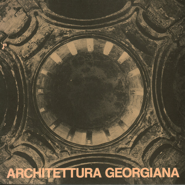 Architettura georgiana