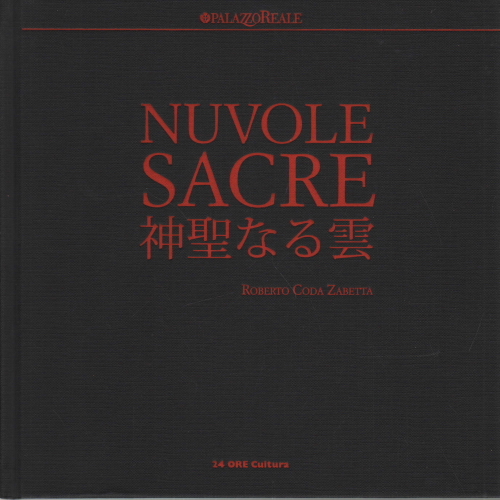 Nuvole sacre