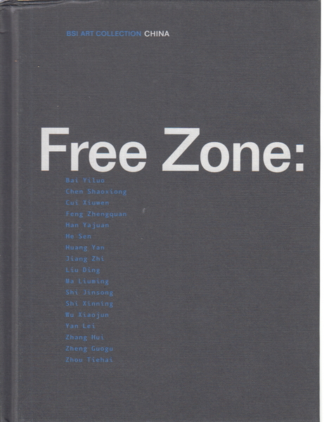 Free Zone: China