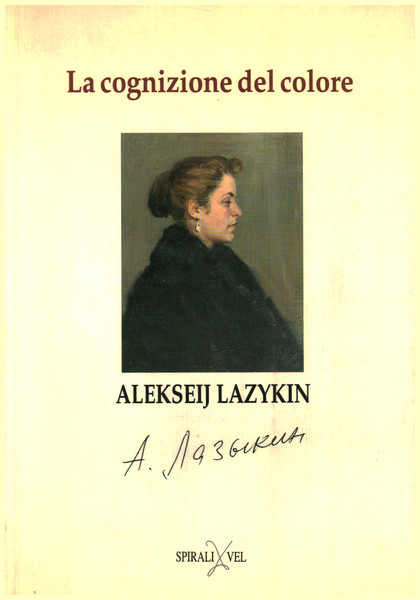 La cognizione del colore