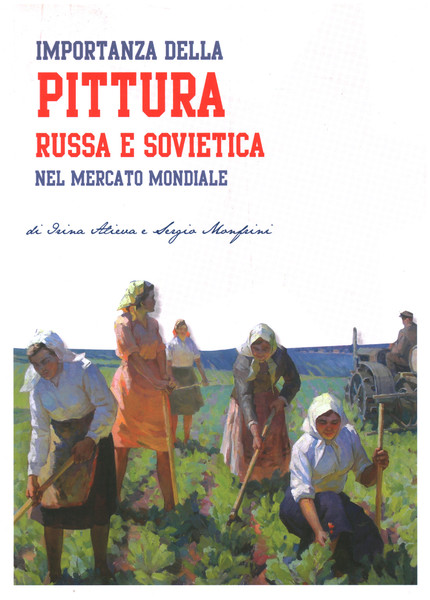 Importanza della pittura russa e sovietica nel mercato mondiale