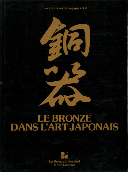 Le bronze dans l'art japonais