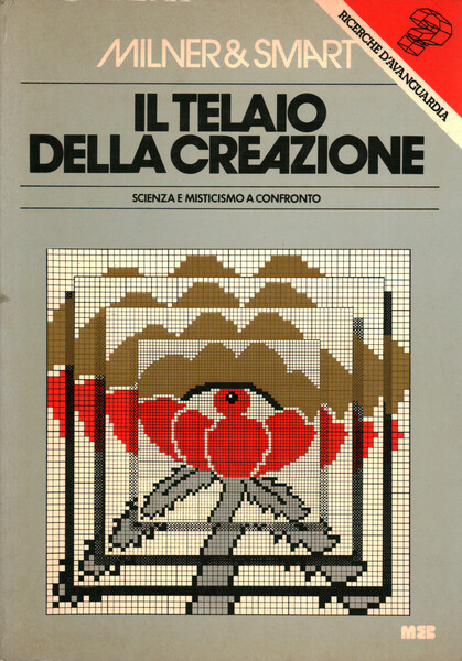 Il telaio della creazione