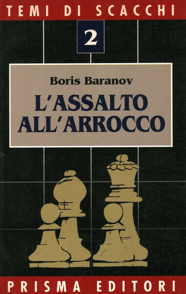 L'assalto all'arrocco
