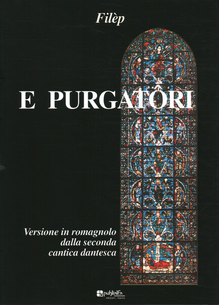 E Purgatôri