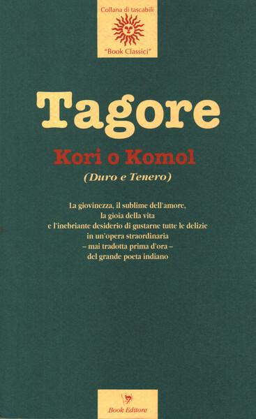 Kori e Komol (Duro e Tenero)