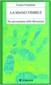 La mano invisibile