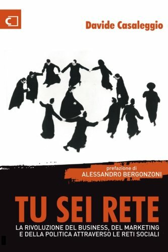 Tu sei rete