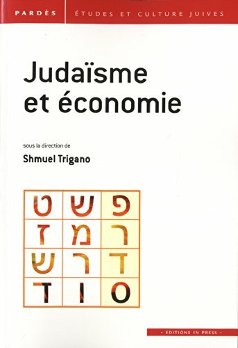 Judaïsme et économie