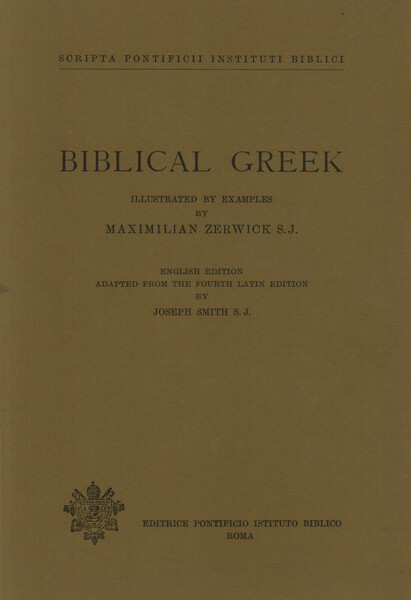 Biblical Greek