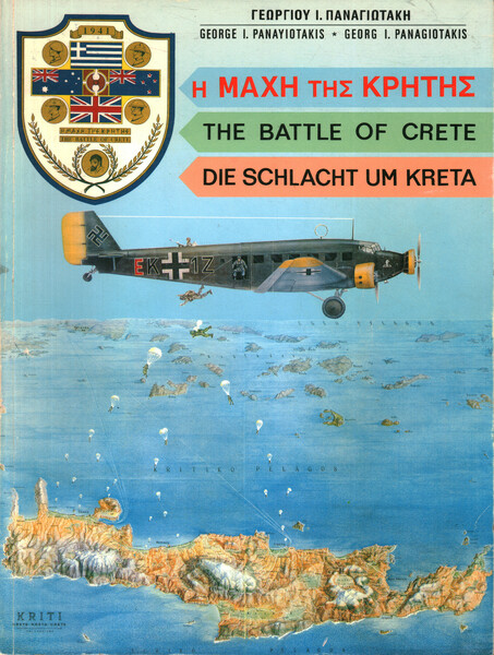 Η Μάχη της Κρήτης (The Battle of Crete / Die …