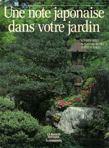 Une note Japonaise dans votre jardin