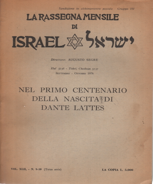 Nel primo centenario della nascita di Dante Lattes