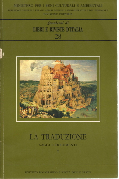La traduzione (Tomo I)