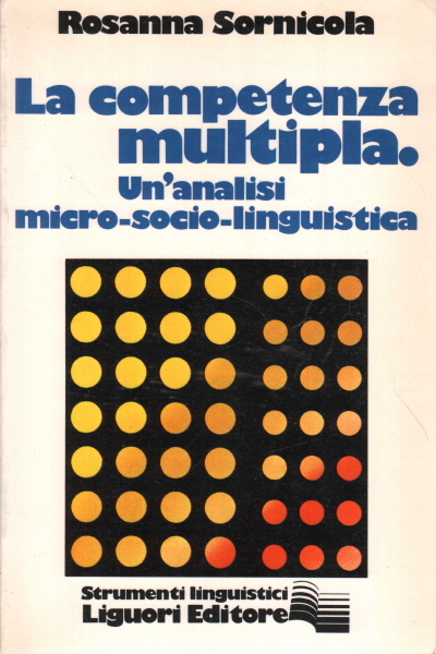 La competenza multipla