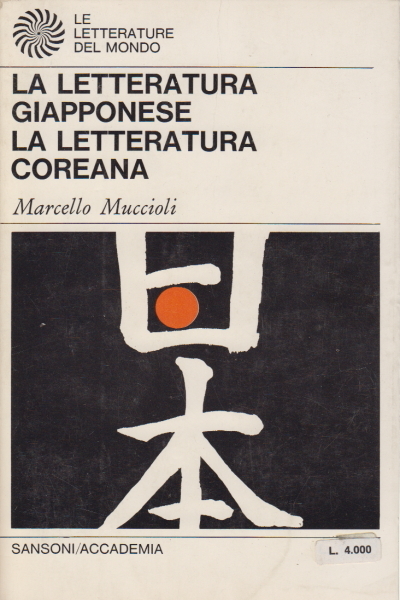 La letteratura giapponese - La letteratura coreana